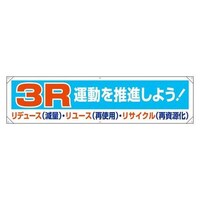 @Rq^𐄐i悤I@RTS|Q