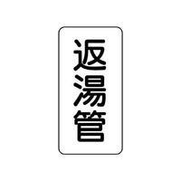 ǖ\@ԓǁ@SSP|OR