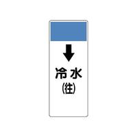 Z^\@␅@ij@SQP|O
