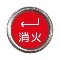 ݊Ǖ\s@΁@SWO|WPQ
