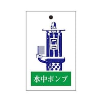s\@|v@PO@RQT