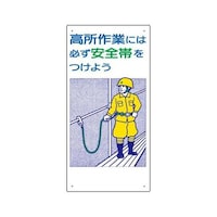 ���S�ъ֌W�W���@������Ƃɂ͕K���c�@�R�R�@�U�V�|�V�R�U�Q�|�T�Q�@���S�W���@�P��