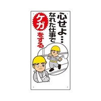 ���S�W��W���@�S����Ȃꂽ�d���Łc�@�R�R�@�U�V�|�V�R�U�Q�|�W�O�@���S�W���@�P��