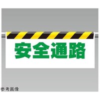 ^b`tW@SʘH@RSQ|P