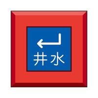 ݕ\YjpC@䐅@@S