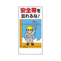 ���S�ъ֌W�W���@���S�т�Y���ȁI�@�R�R�@�U�V�|�V�R�U�Q�|�T�P�@���S�W���@�P��