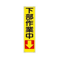 ꖋ@ƒ@RTR|OXP