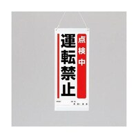 ݂艺}OlbgW@_^]֎~