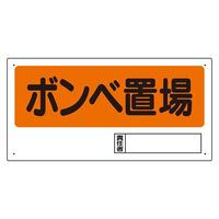 uW@{xu@RRW|OR