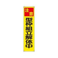 ꖋ@ӌ^gg̒@RTR|PR