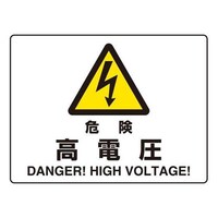 �댯�W���@�댯�@���d���i�}�O�l�b�g���j�@�U�V�|�V�S�O�O�|�R�U�@���S�W���@�P��