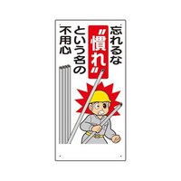 ���S�W��W���@�Y���Ȋ���Ƃ������́c�@�U�V�|�V�R�U�Q�|�W�R�@���S�W���@�P��