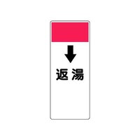 Z^\@ԓ@SQP|TS