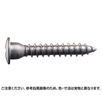 erPO^bs˂S~QTROO