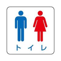 zu}p}Olbg@gC@RPR|