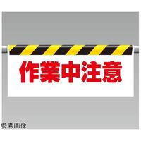 ^b`tW@ƒӁ@RSQ|