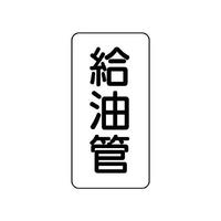 ǖ\@ǁ@SSP|PS