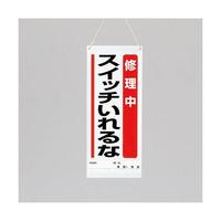 ݂艺}OlbgW@Cc@WOT