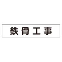 }Olbg\@SH@ROP|SS