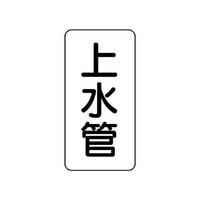 ǖ\@㐅ǁ@SSP|QP