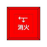 ݕ\YjpC@΁@󍶖
