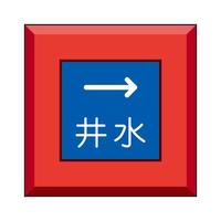ݕ\YjpC@䐅@E@SW