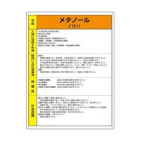 艻wW@^m[@WPT|W