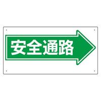 ʘHW@SʘH@RPP|OW