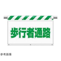 bVW@sҒʘH@RSP|