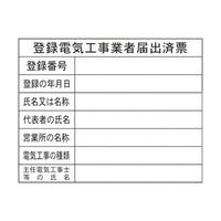 PPSXOPOSPP@o^dCHƎ