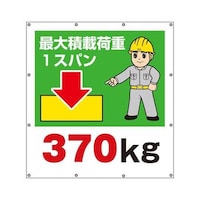 X[p[V[gCXg@őύډ׏dRVO