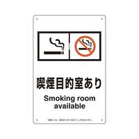 ipW@iړI肽΂̔