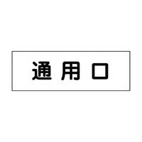 UROOOOPSPU@D@ʗp