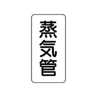 ǖ\@Cǁ@SSP|PO