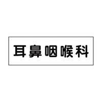 UROOOOPSRV@D@@A