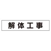 }Olbg\@̍H@ROP|SP