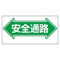 ʘHW@SʘH@ʈ@RPP