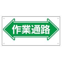 ʘHW@ƒʘH@RPP|OR