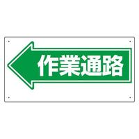 ʘHW@ƒʘH@RPP|PQ