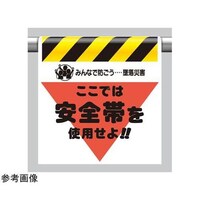 �ė��ЊQ�h�~�W���@���S�т��g�p����@�R�S�@�U�V�|�V�R�U�R�|�W�O�@���S�W���@�P��