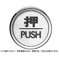 ma|T|P@ijS[h^N[