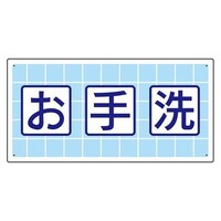 qW@@RPO|OS