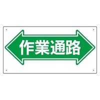 ʘHW@ƒʘH@ʈ@RPP