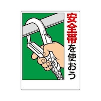 ���S�ъ֌W�W���@���S�т��g�����@�R�R�T�|�@�U�V�|�V�R�U�Q�|�T�V�@���S�W���@�P��