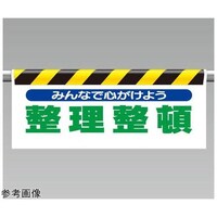 ^b`tW@݂ȂŐS悤c