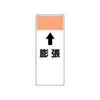 Z^\@c@SQP|UR