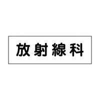 UROOOOPSSS@D@ː