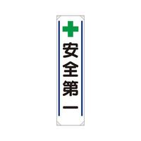 ꖋ@{@S@RTR|QXP