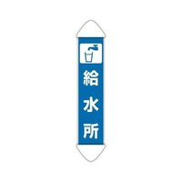 ꖋ@@WRP|WXR`