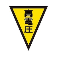 }WbNe[vtOp@d@RVQ|